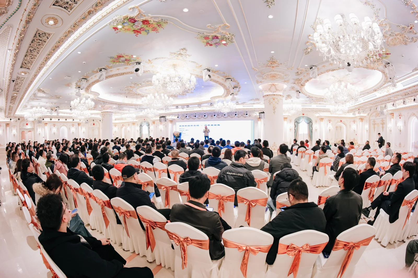 November 2025 · Full forum audience