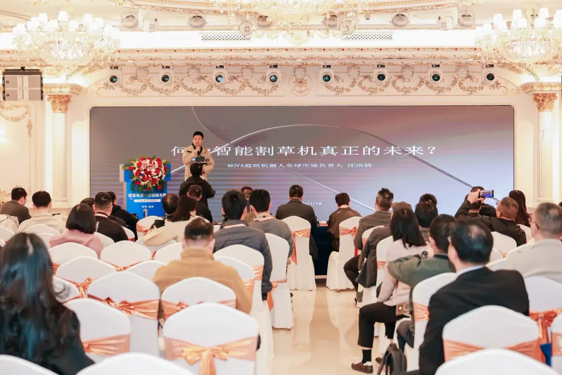 November 2025 · Forum presentation