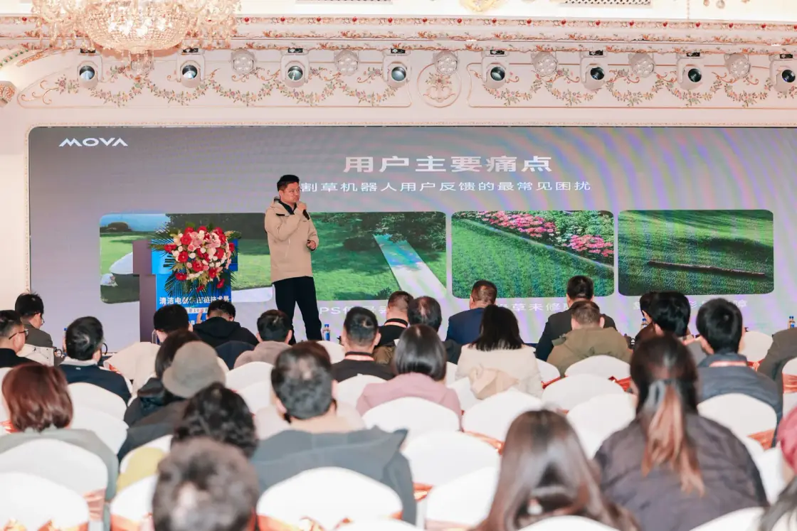 November 2025 · Category presentation