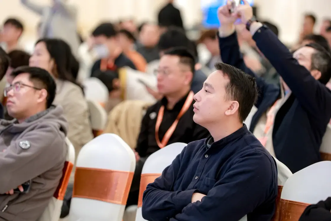 November 2025 · Audience listening to the presentations