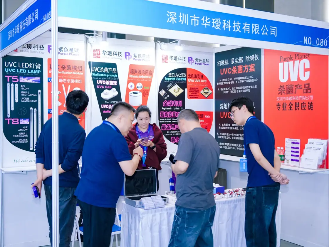 March 2026 · Shenzhen · Exhibitor discussions