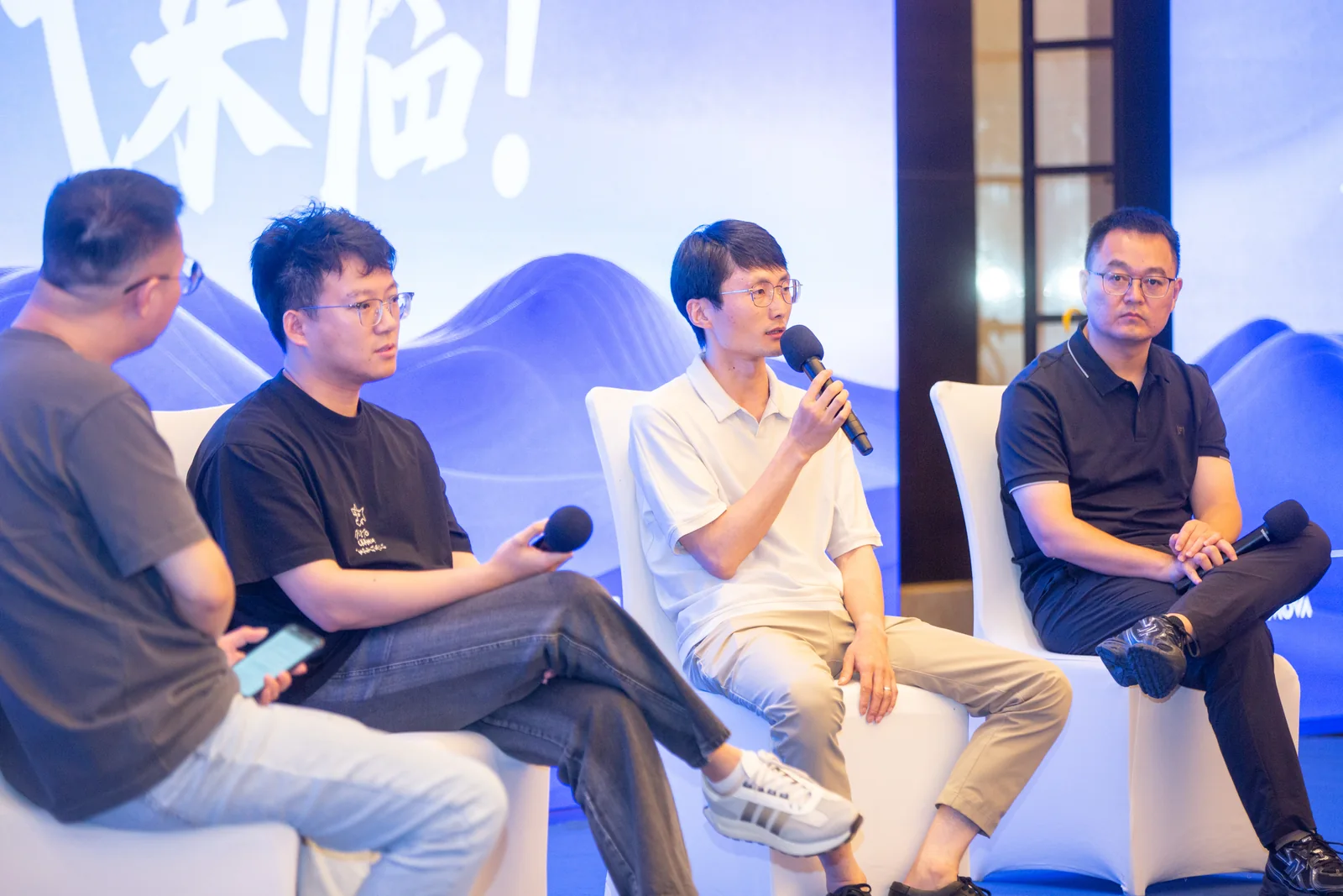 July 2025 · Suzhou · Panel discussion