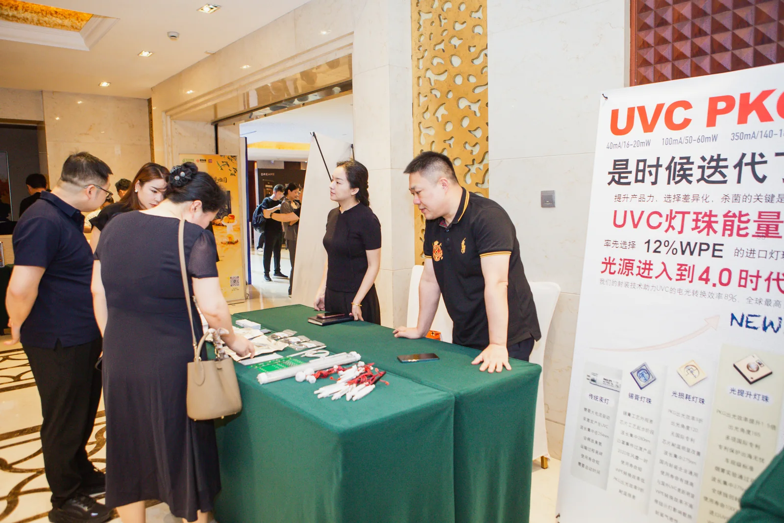July 2025 · Suzhou · Supplier discussions