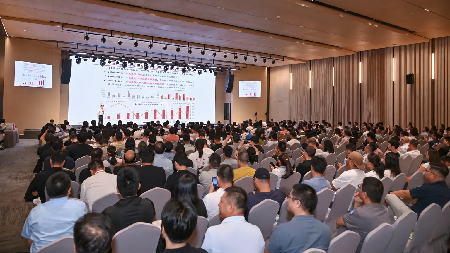 9 August 2025 · Shenzhen · Full-room view