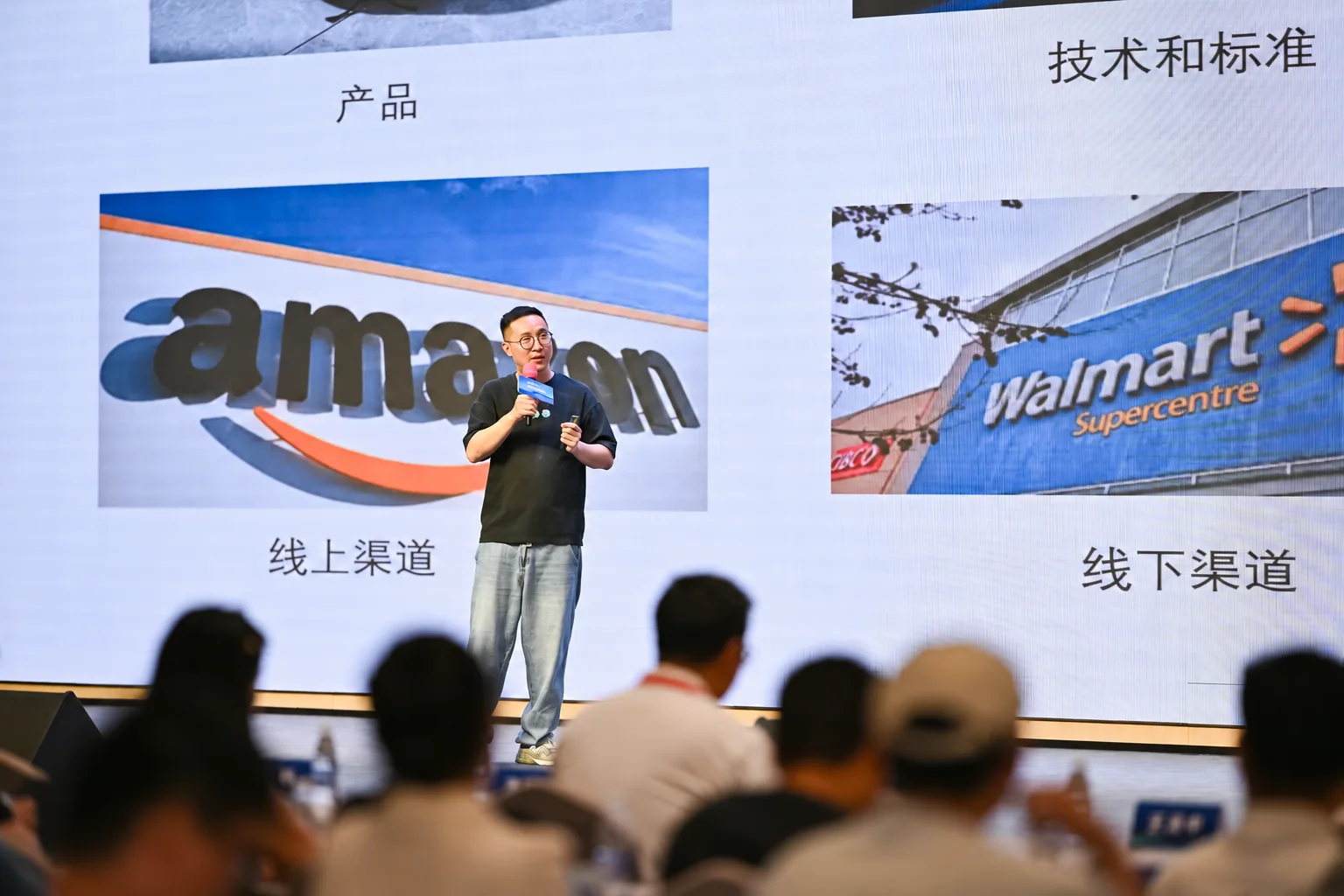 9 August 2025 · Shenzhen · Denny discussing overseas channels