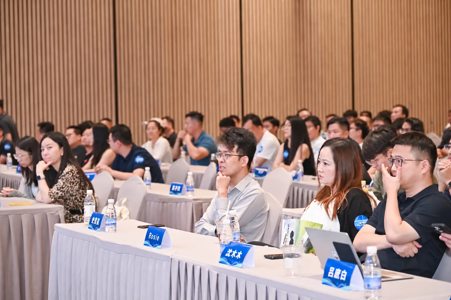 9 August 2025 · Shenzhen · Participants in the front rows