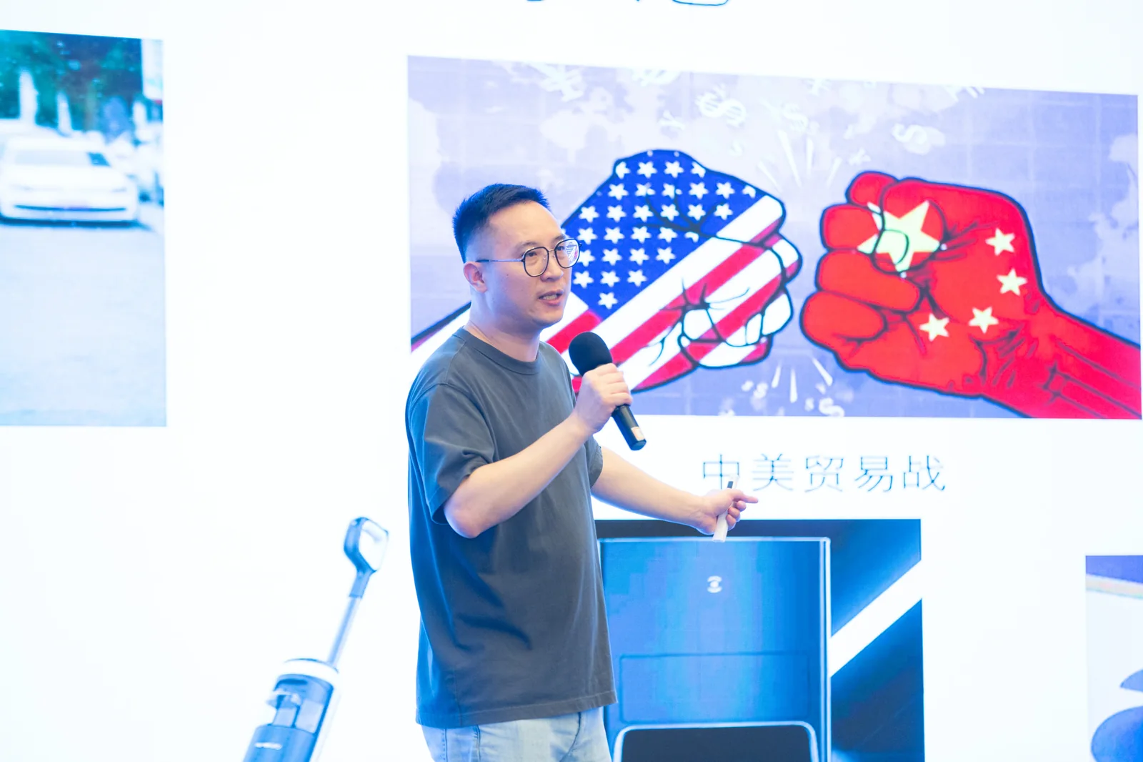 July 2025 · Denny You (游丹尼) discussing global trade