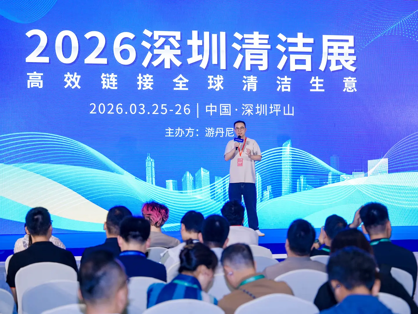 March 2026 · Denny You (游丹尼) speaking in Shenzhen