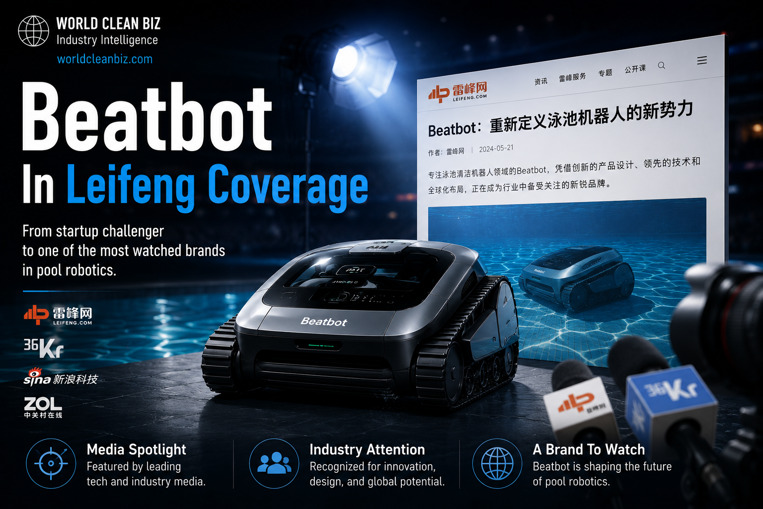 Beatbot in Leifeng.com’s Coverage