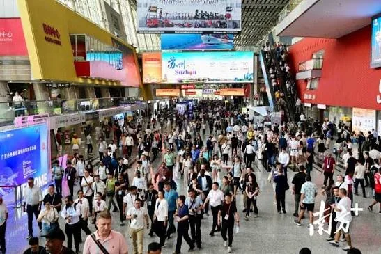 Crowds returning to the Canton Fair in 2023