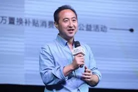 Joyoung founder Wang Xuning speaking at an industry event