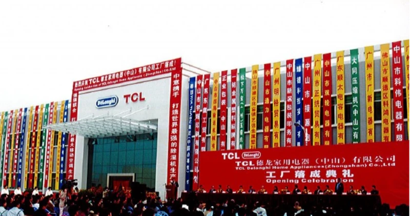 De’Longhi industrial facility in China shown in the group’s official history