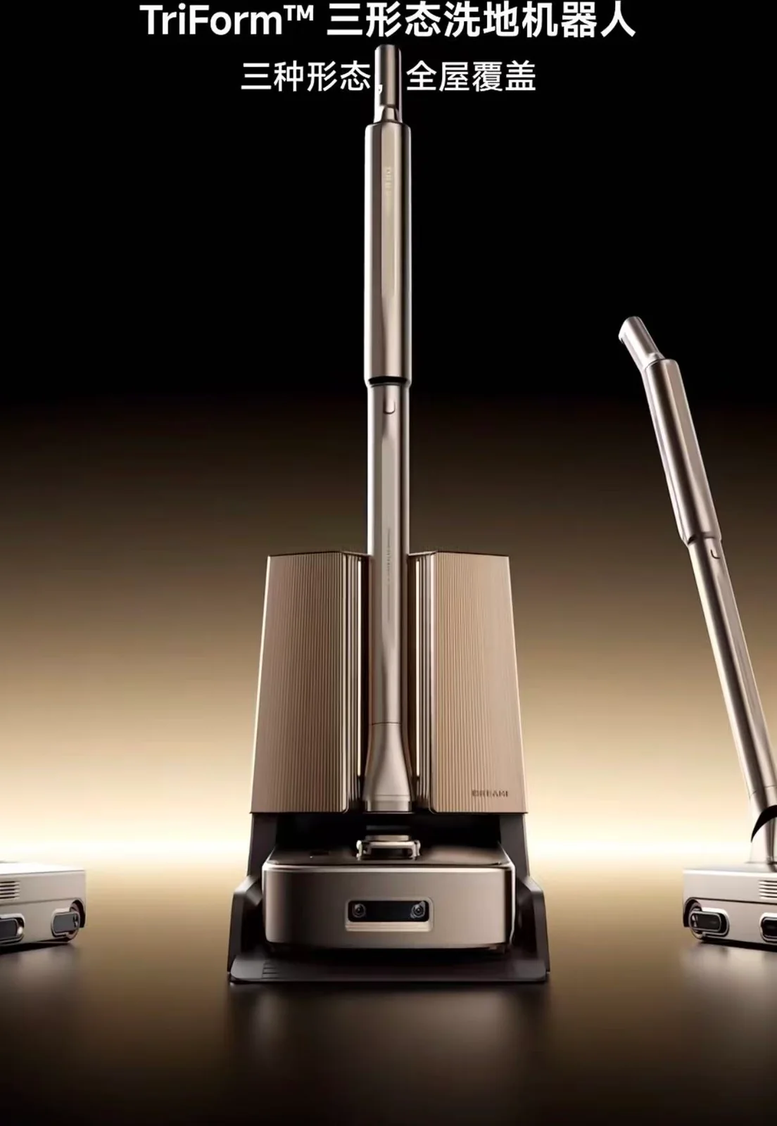 Dreame TriForm promotional image supplied by Denny, showing the station, robot and manual cleaning configuration.