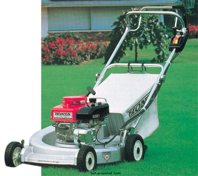 Honda's HR21 mower, launched in 1978.