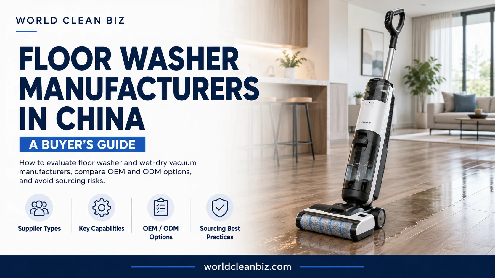Cover image for a buyer guide to floor washer manufacturers in China.