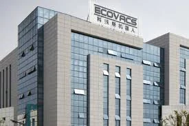 Ecovacs Group headquarters in China