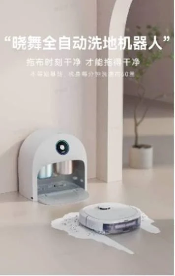 XWOW fully automatic floor-washing robot and docking station