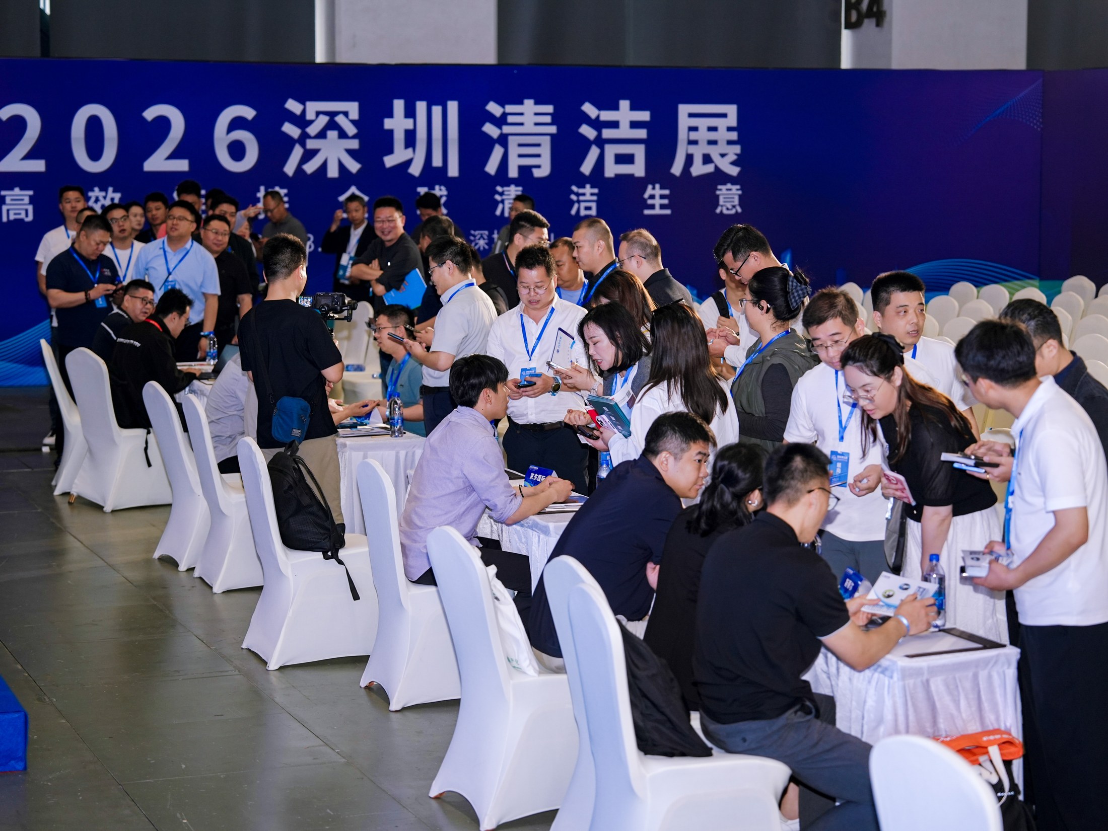 Business matchmaking at a previous WCB industry gathering