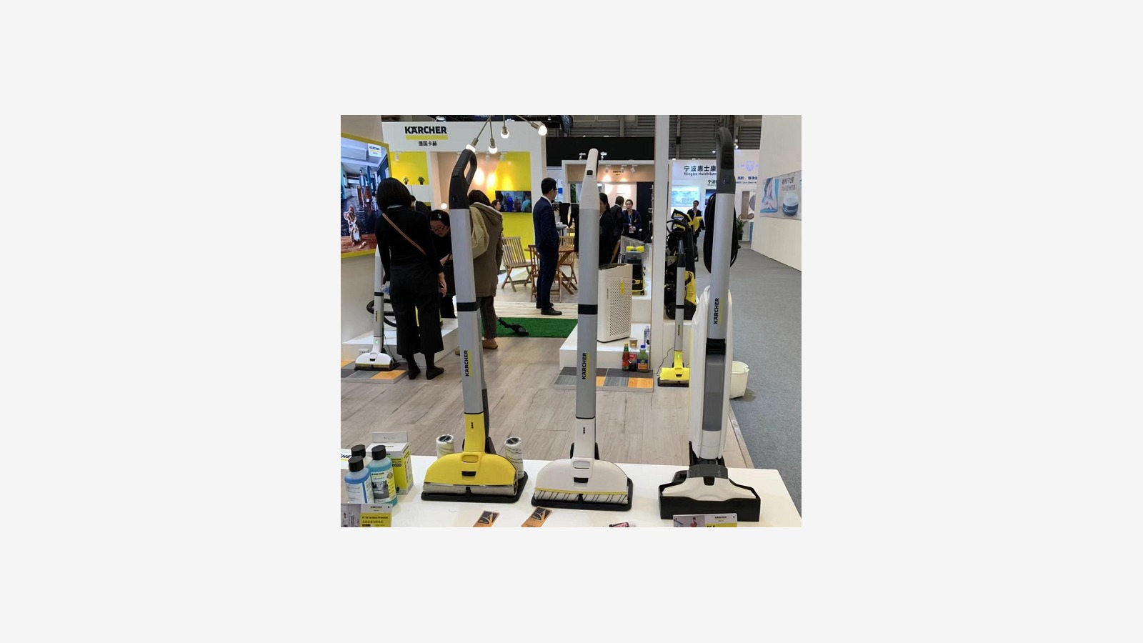 AWE brand localization display 19