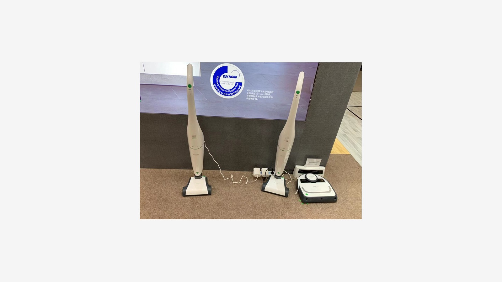 AWE brand localization display 22