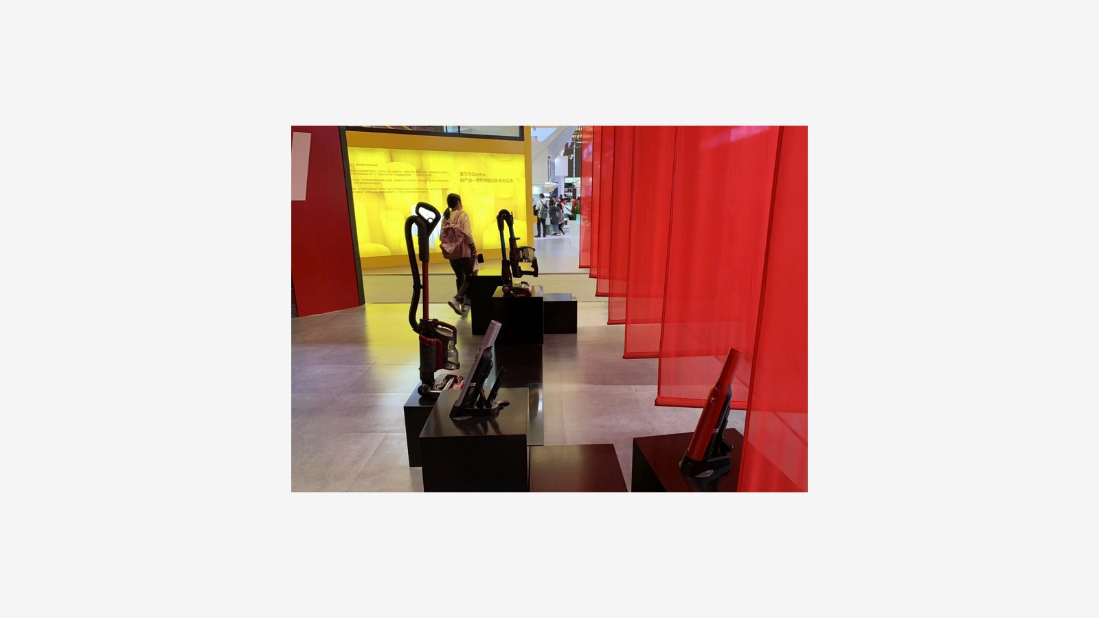 AWE brand localization display 25