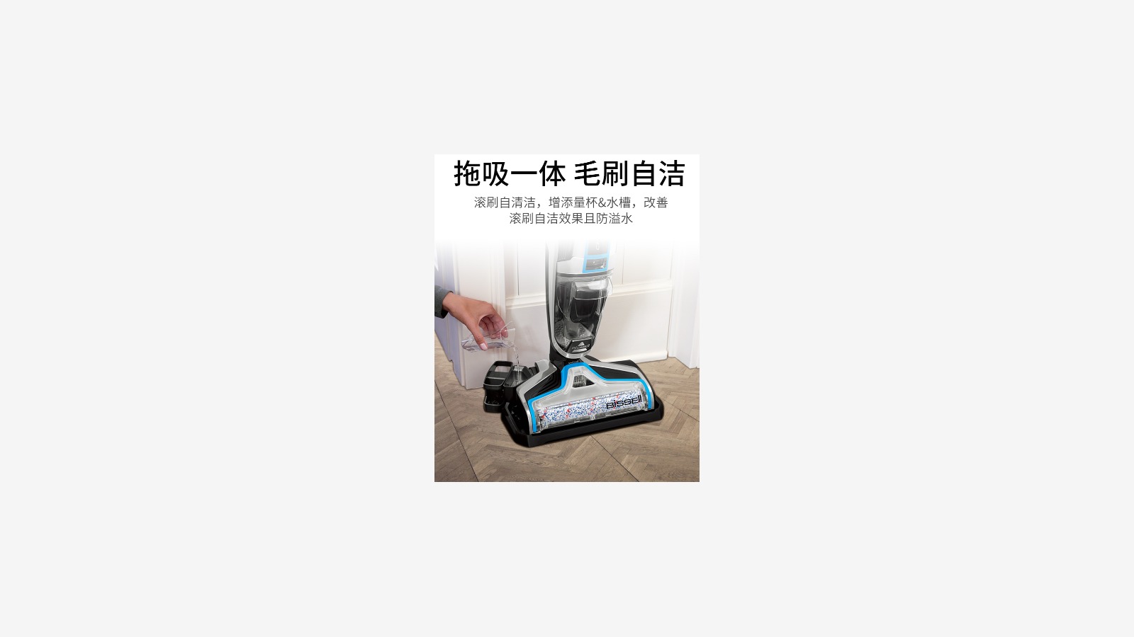 Controlled water output in a hard floor washer