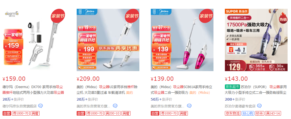 The Most Complete Vacuum Cleaner Buying Guide