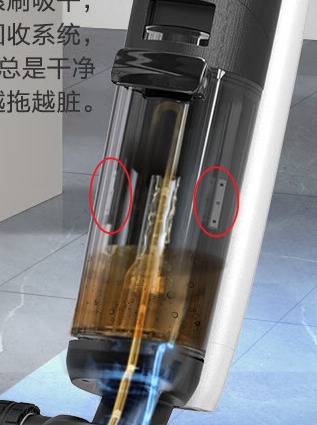 Dyson’s Hard Floor Washer Is Exposed image 11
