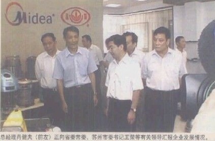 Article image 62