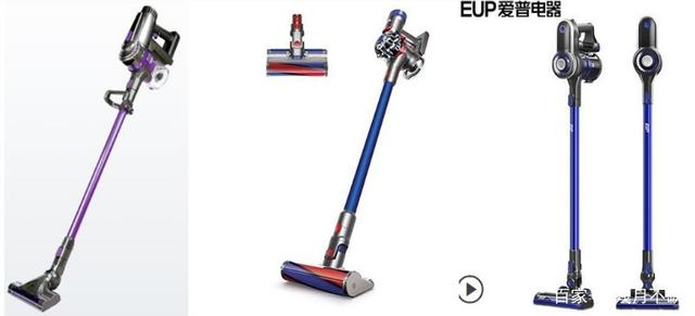 The Counterattack of Chyson Vacuum Brands image 3