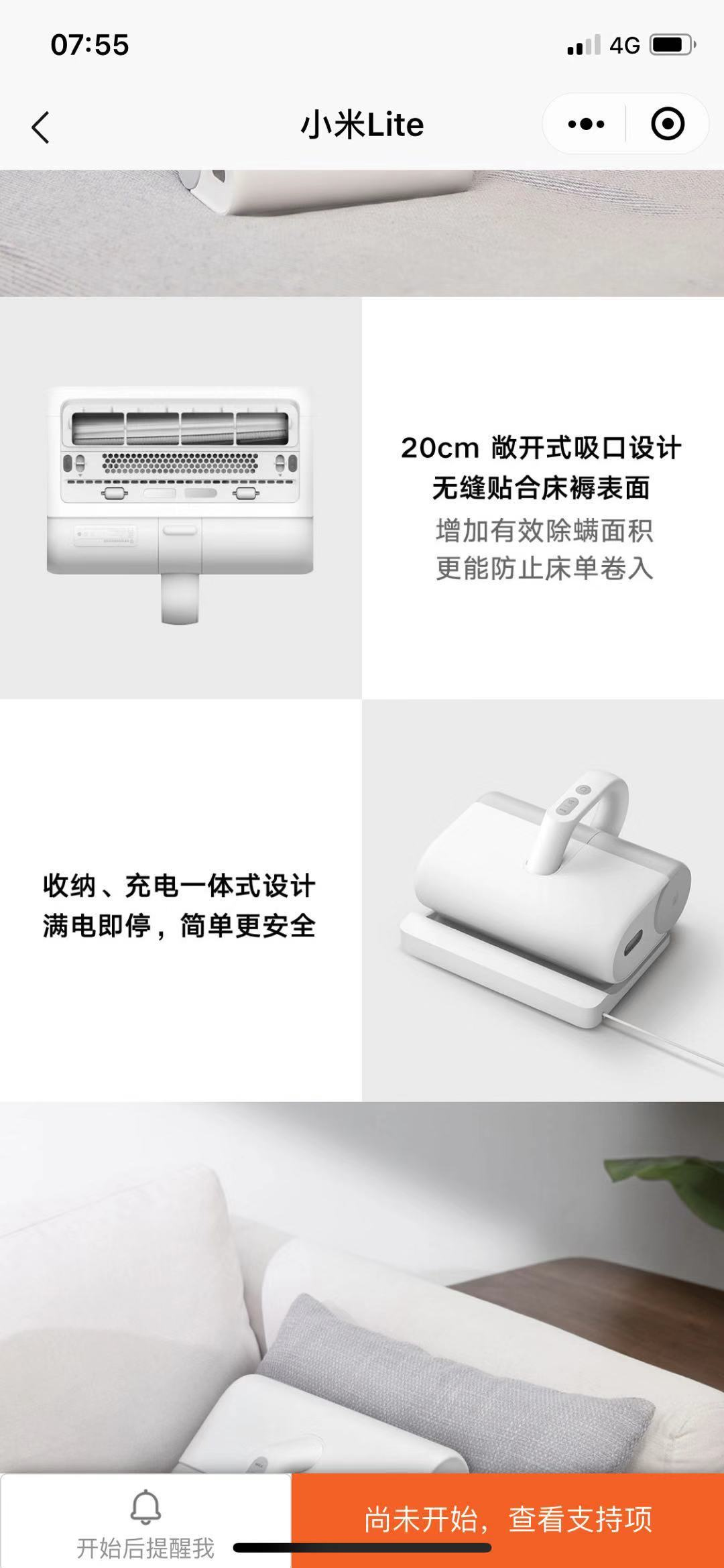 Some Thoughts on the Mijia Mite Removal Vacuum image 3