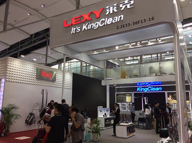 Vacuum Companies at the 2018 Autumn Canton Fair