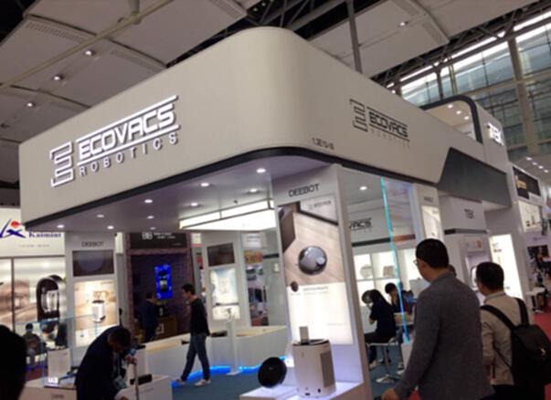 Vacuum Companies at the 2018 Autumn Canton Fair image 3