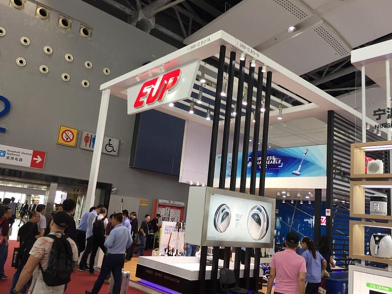 Vacuum Companies at the 2018 Autumn Canton Fair image 4