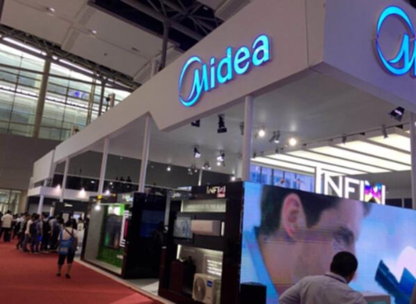 Vacuum Companies at the 2018 Autumn Canton Fair image 5
