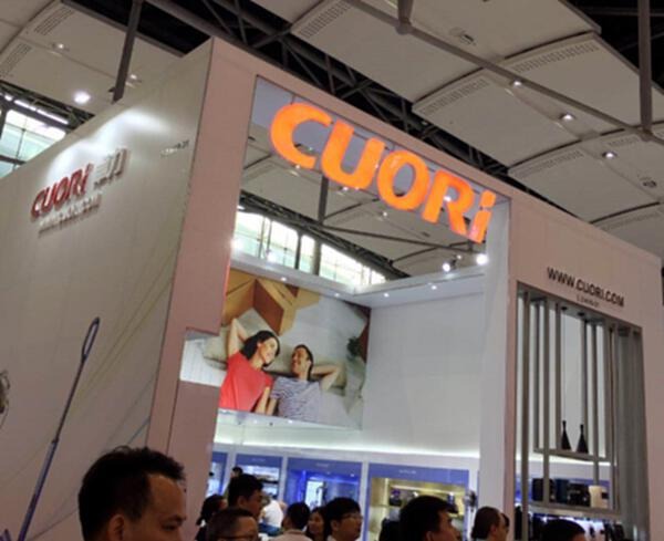 Vacuum Companies at the 2018 Autumn Canton Fair image 10