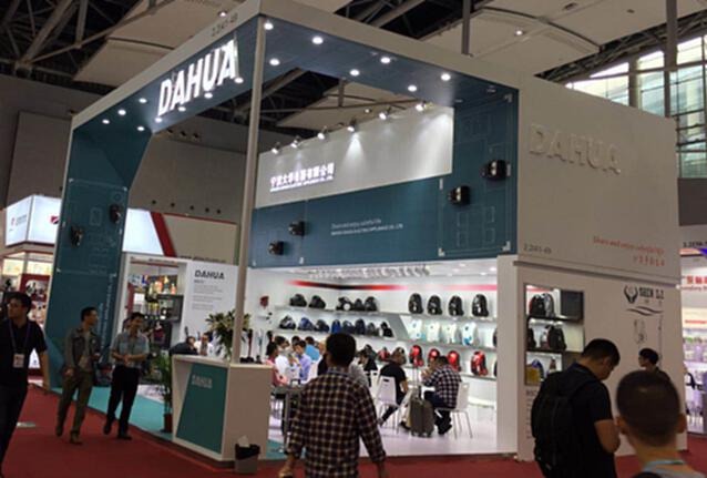 Vacuum Companies at the 2018 Autumn Canton Fair image 11