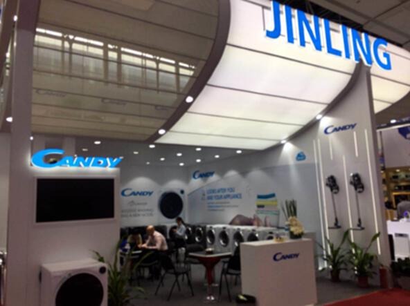 Vacuum Companies at the 2018 Autumn Canton Fair image 12