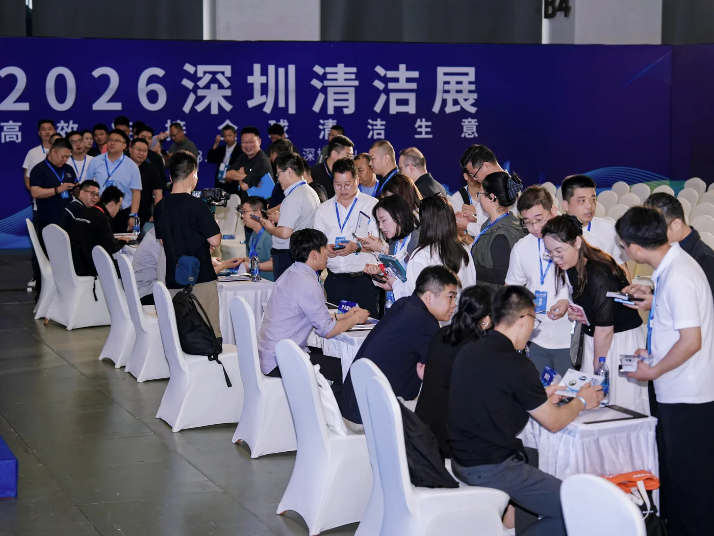 Industry professionals exchanging contacts